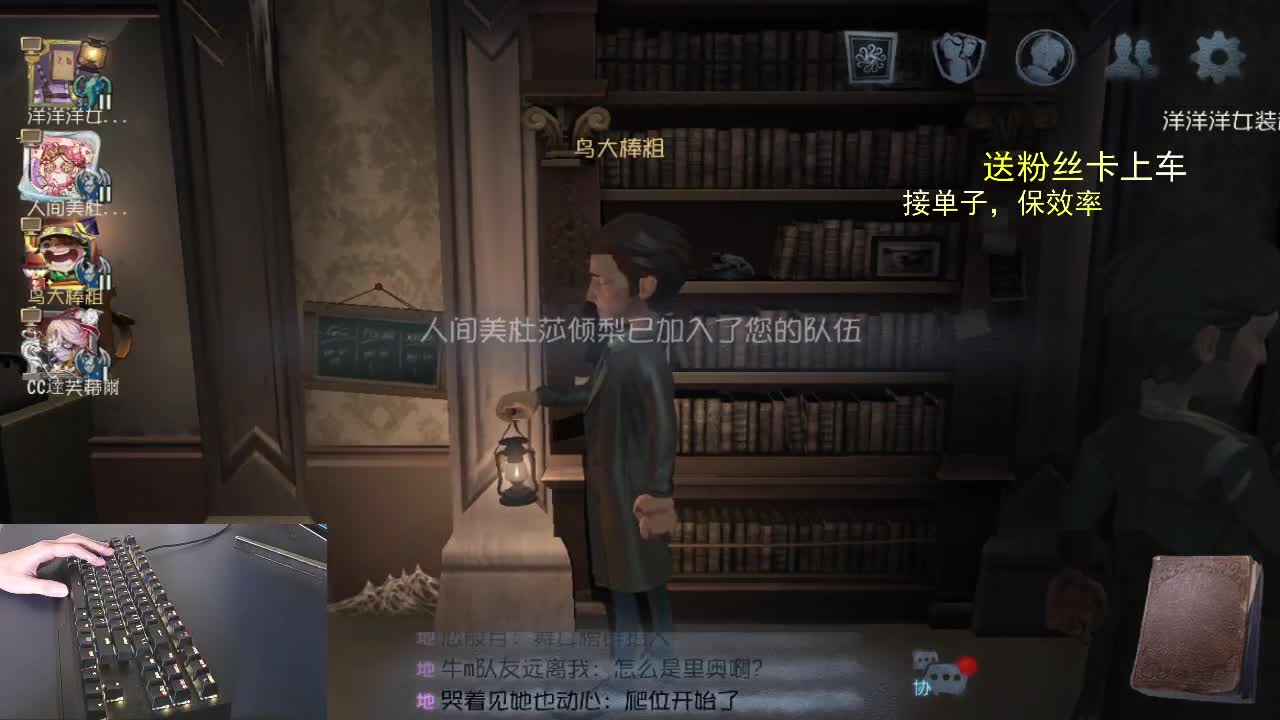 我的动力是你们...