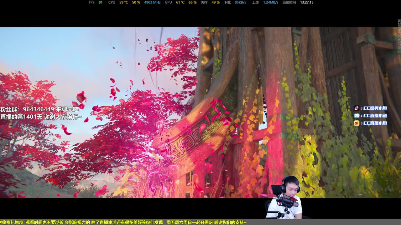 三天不见，感谢等待！