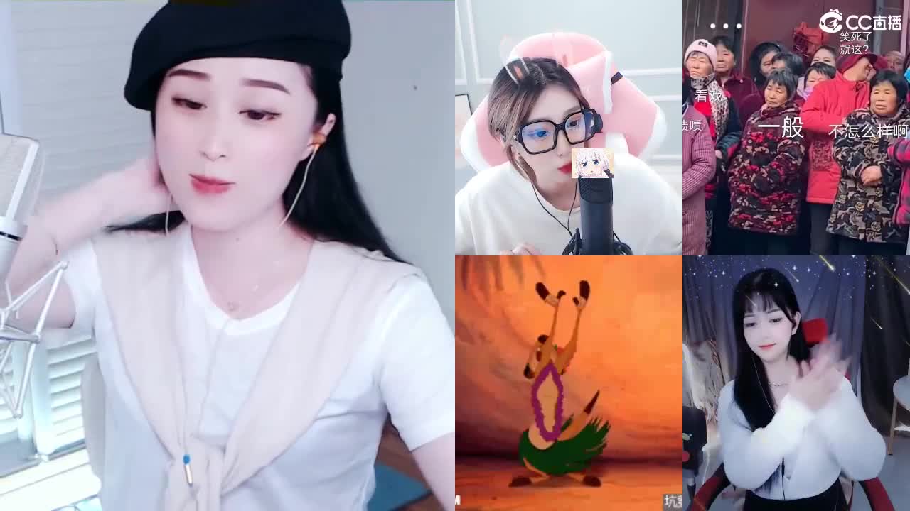 1 第1段