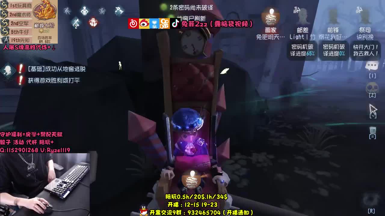 【手控】昆虫新金皮