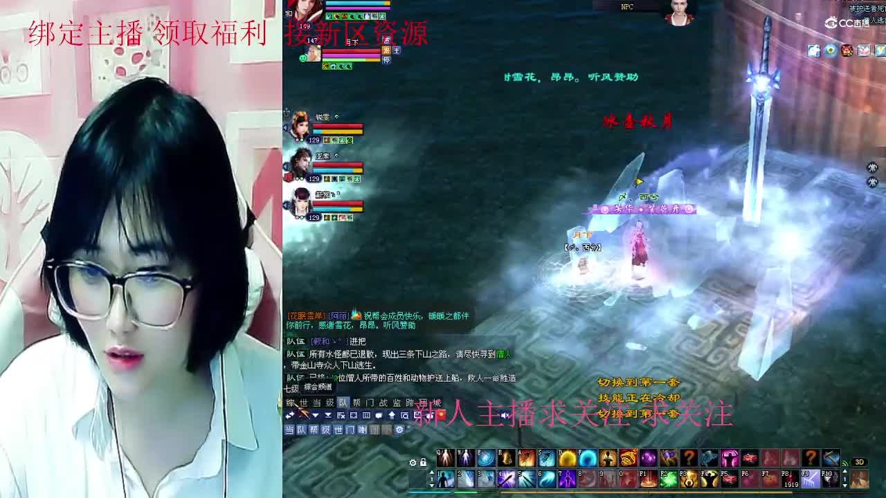 2021中秋活动结束后唠嗑现场