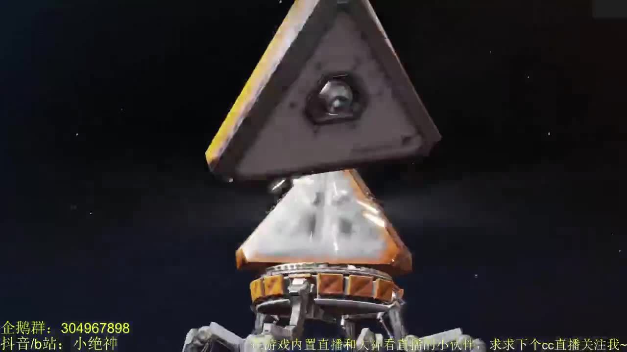 游戏:APEX英雄~ 第2段