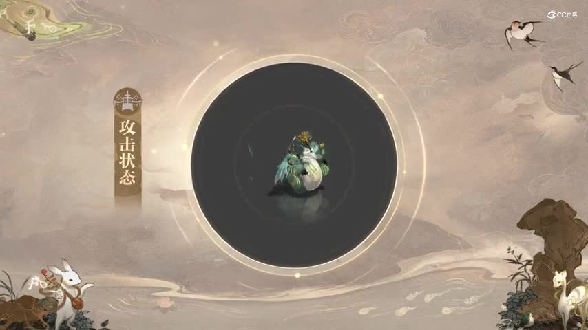 大吕