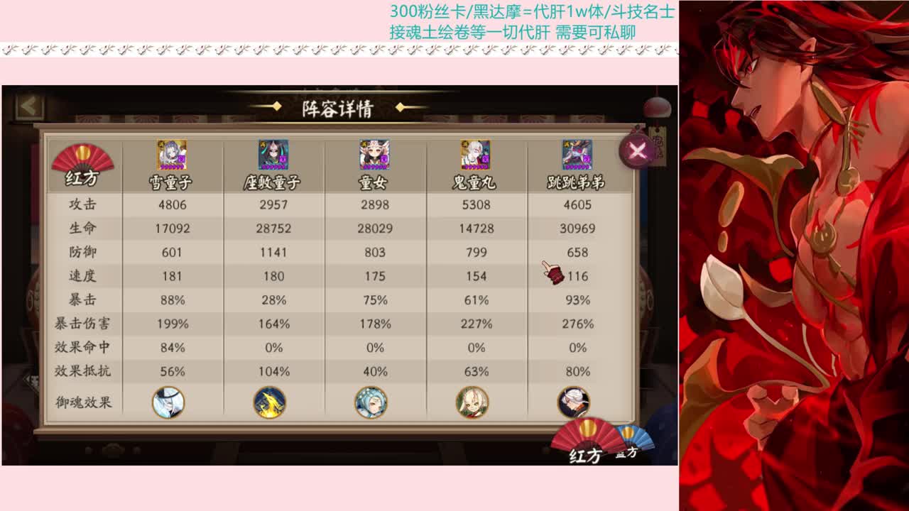 对弈胜负都有福利抽