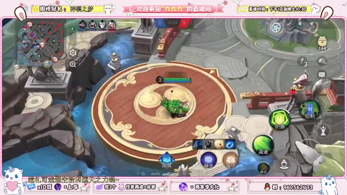 资质上分冲冲冲 第1段