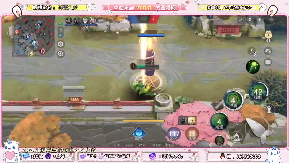 资质上分冲冲冲 第2段