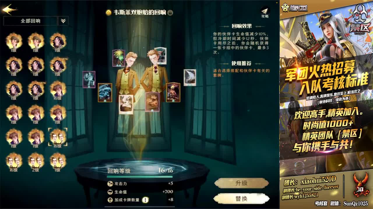 加油啊~冲冲冲