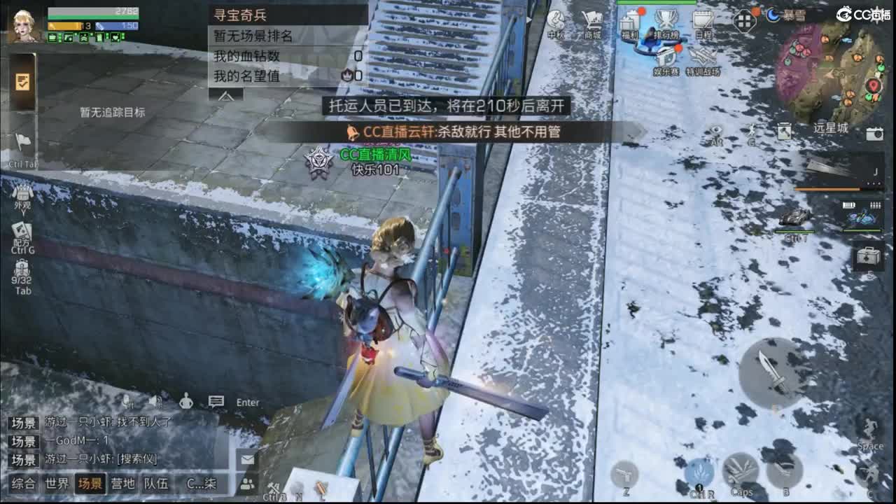 月卡
