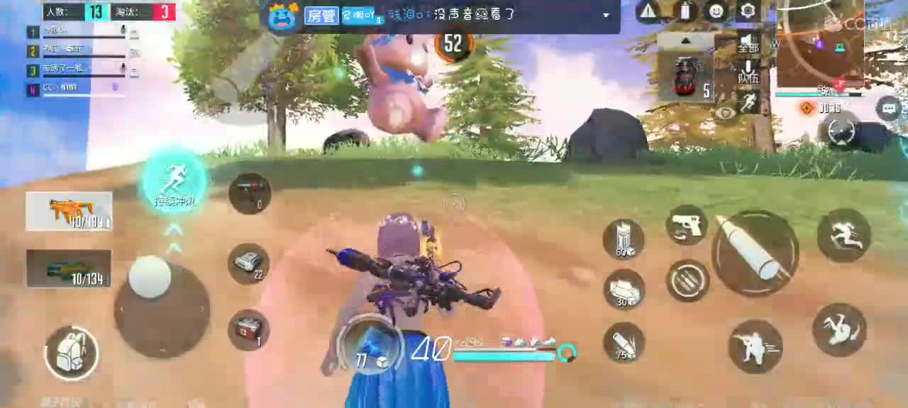 暴躁懒懒在线下饭??