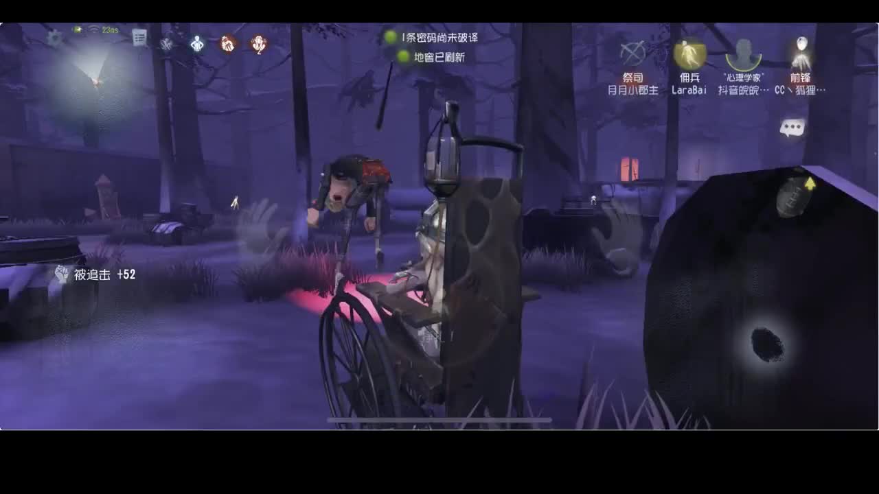 无法学习的技术