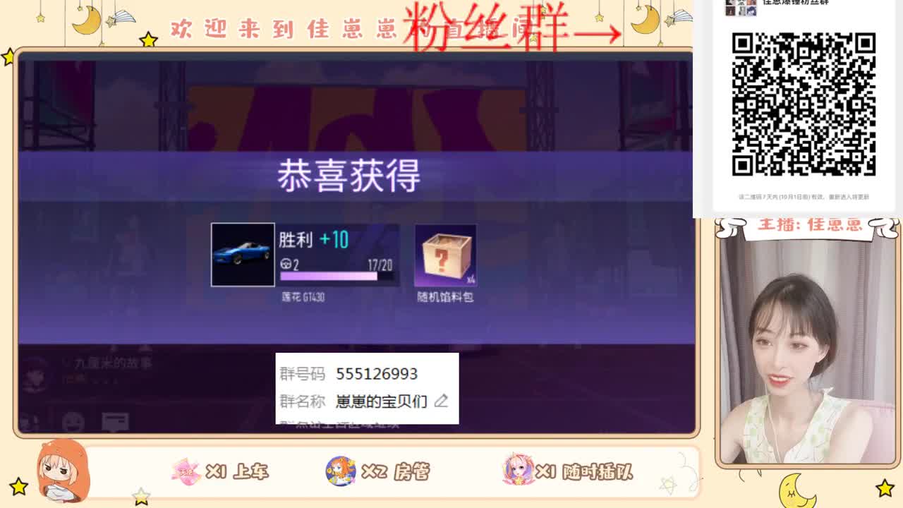 一起练图呀~ 第1段
