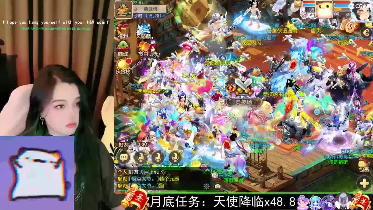 一臭唱歌的
