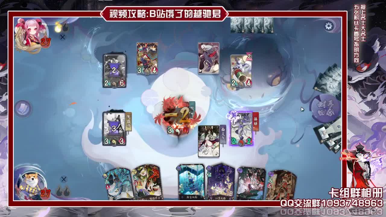 明天早起开始播漫威 第2段
