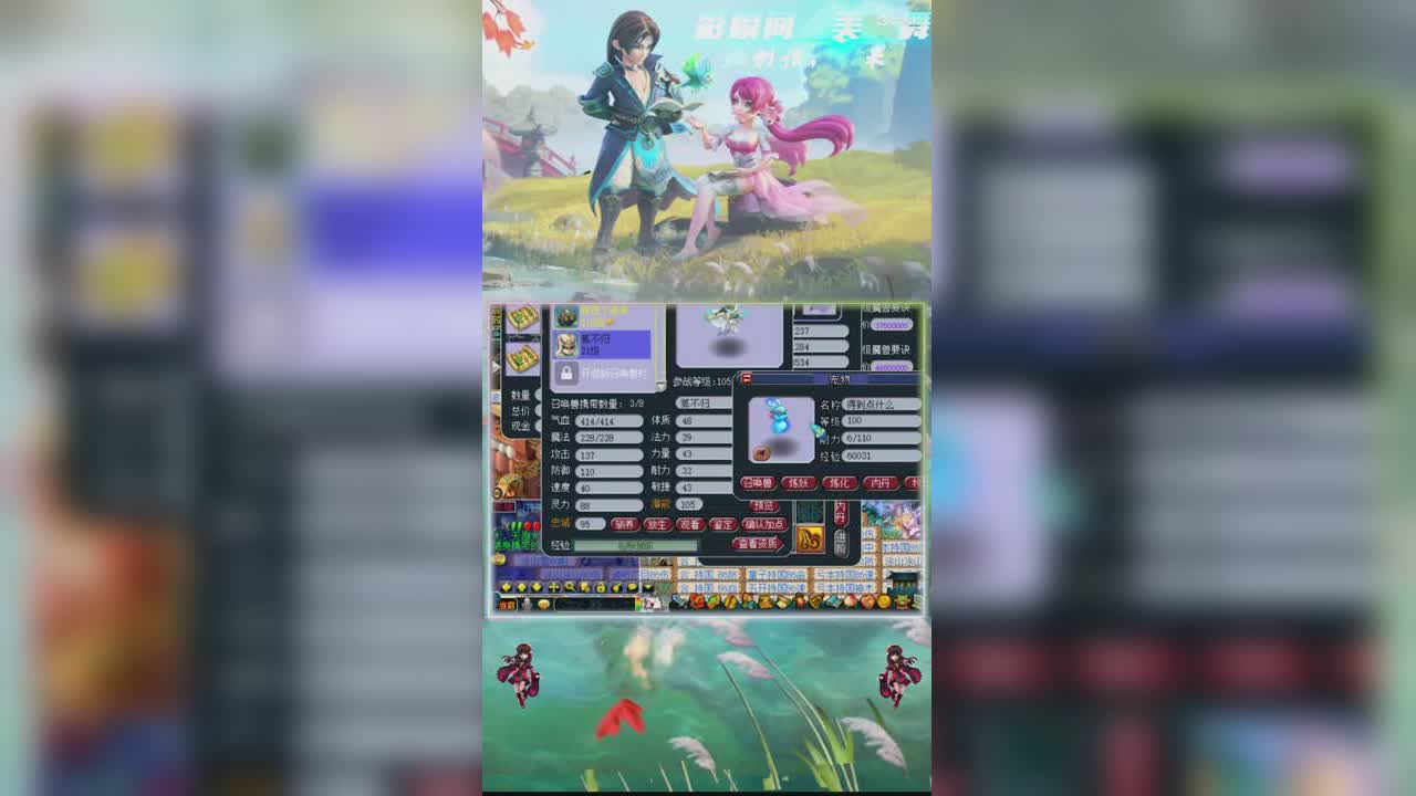 雪无打书须弥狐不归