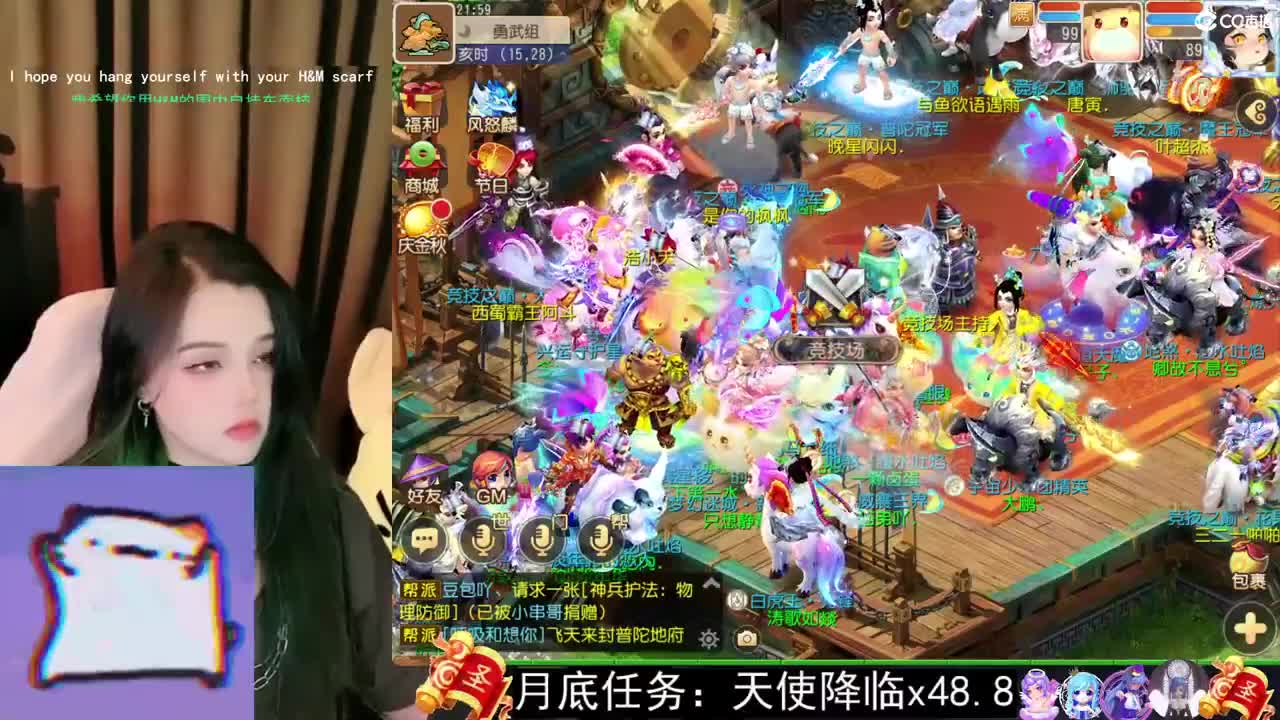 一臭唱歌的