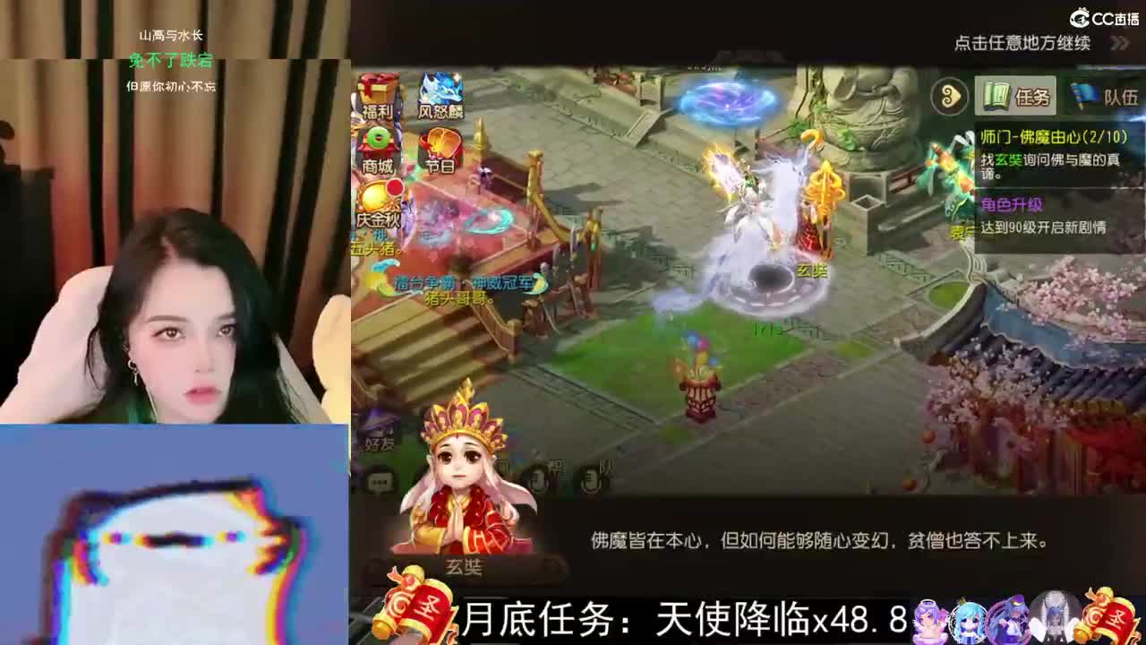 一臭唱歌的