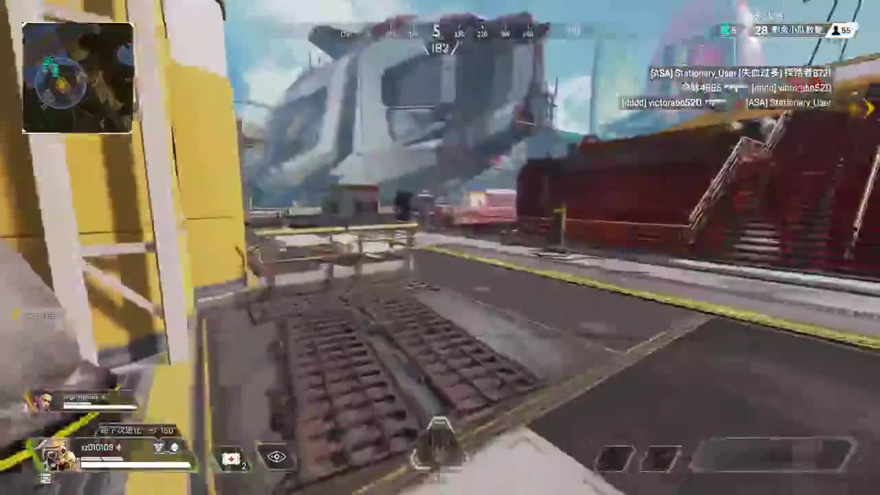 apex