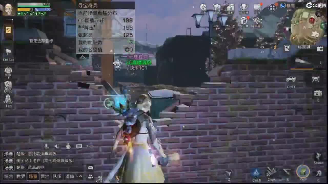 月卡