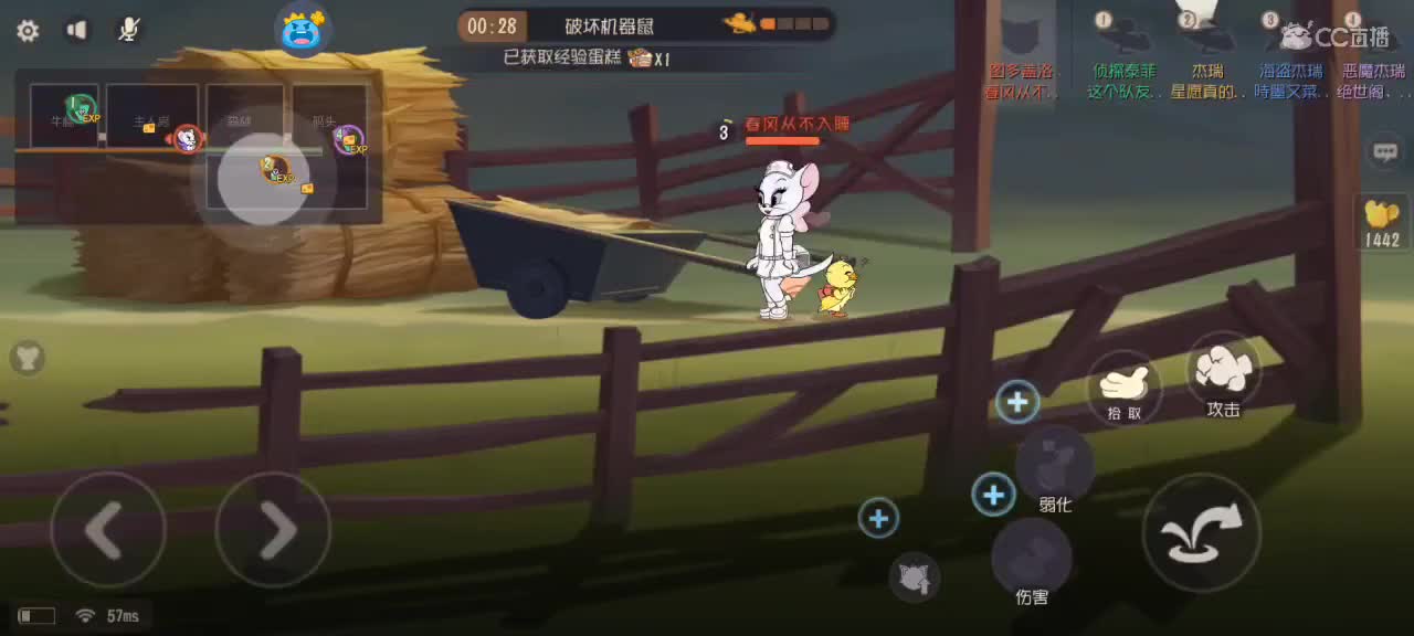 接单上分预订下赛季