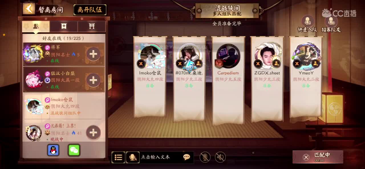 随便打打资质