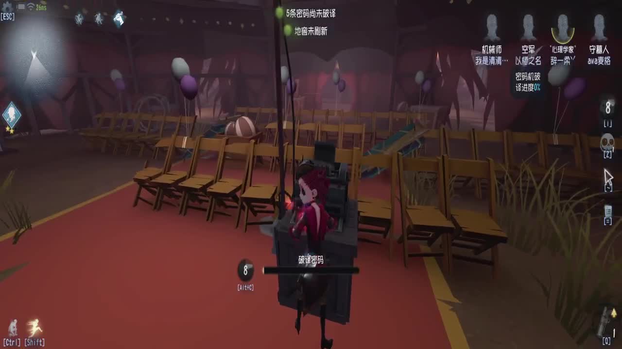 巅峰人皇在线接单 第1段