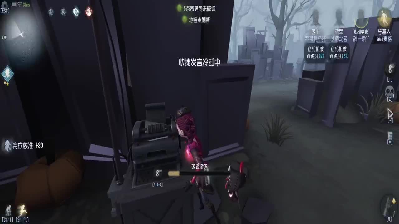 巅峰人皇在线接单 第2段