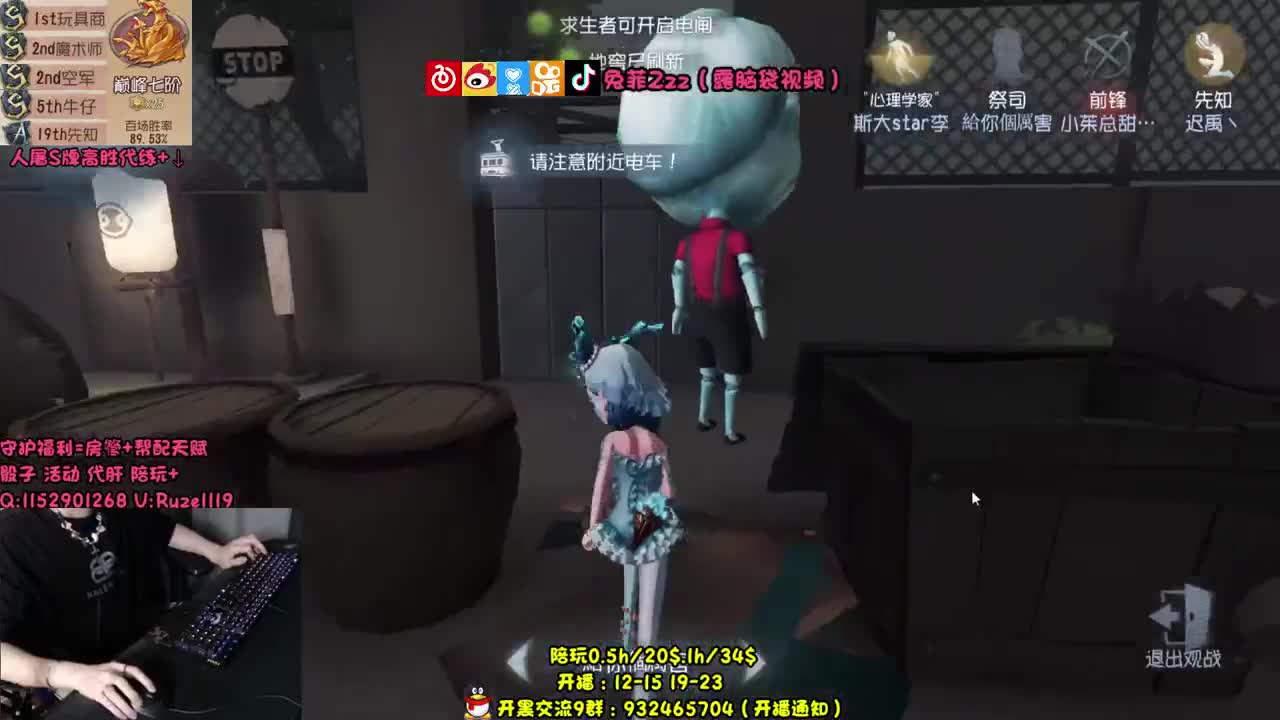 【手控】S人皇在线带飞