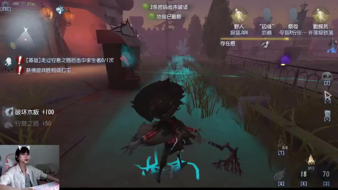 我慢悠悠的来了 第1段
