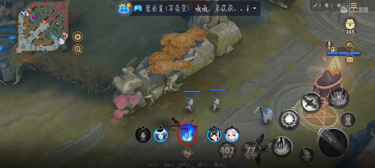温柔嗓音在线陪聊