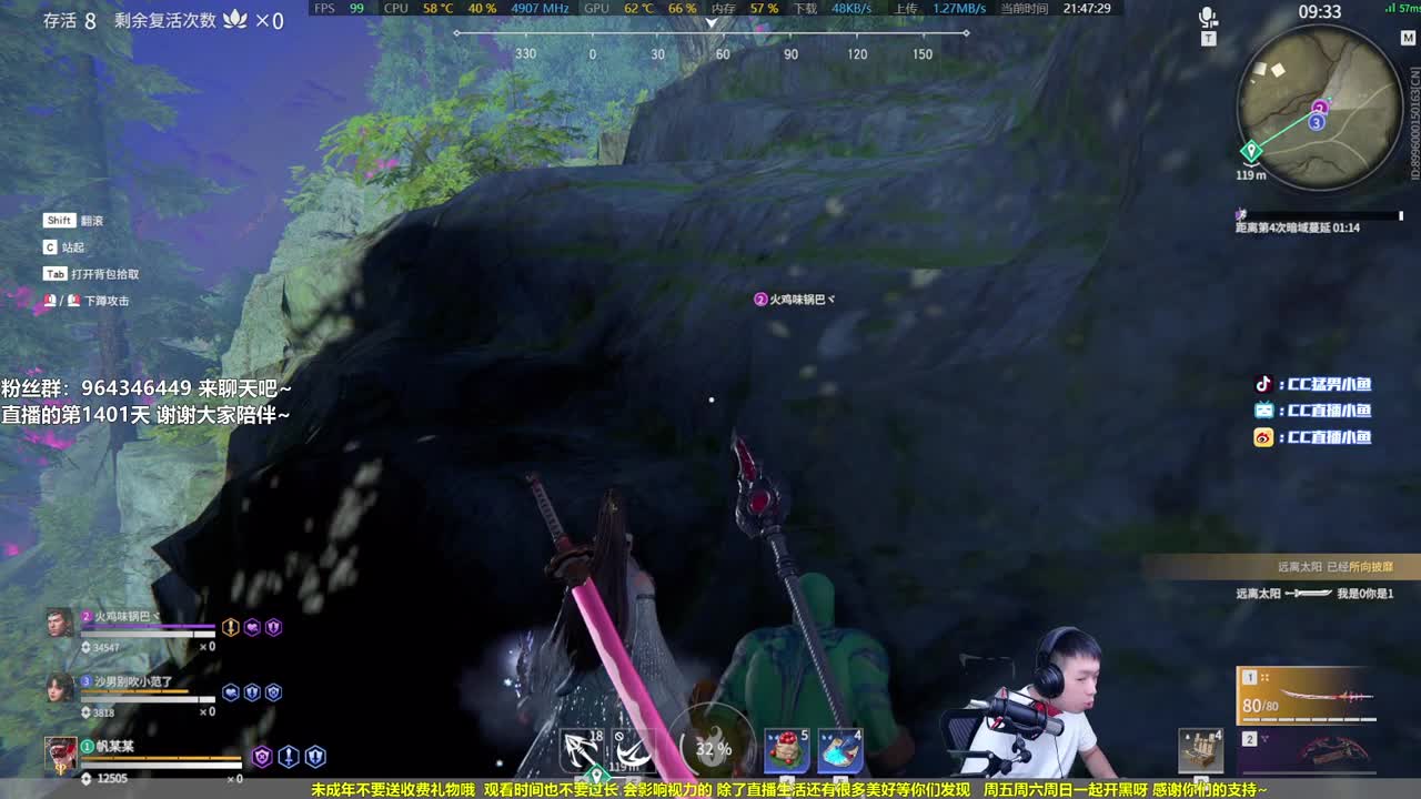 一点浩然气，纯种铁头娃