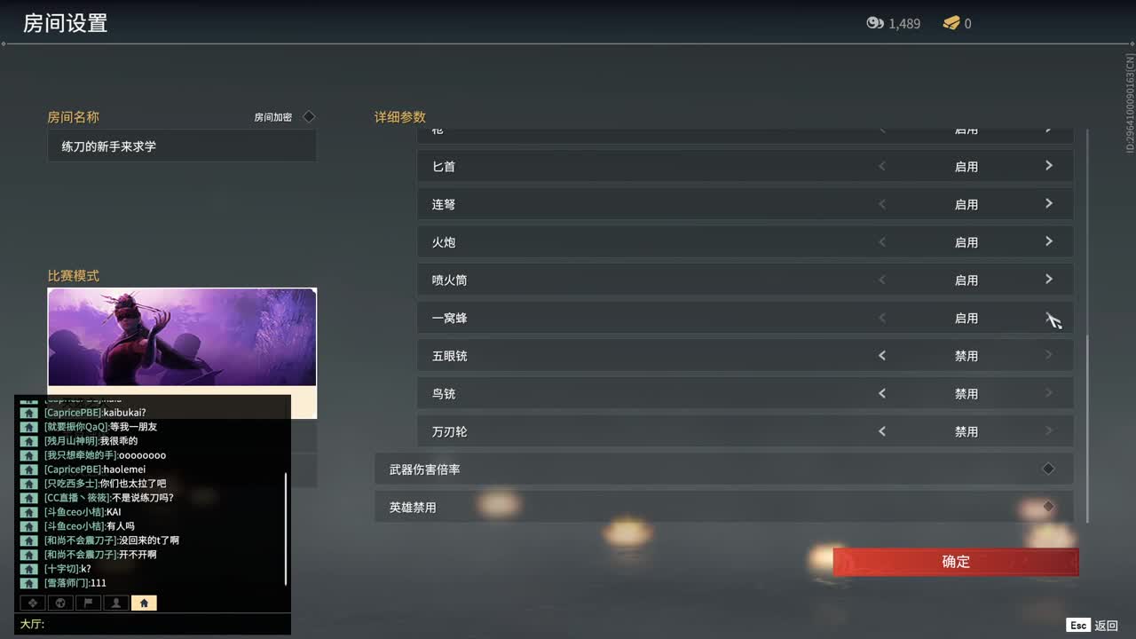 XIAOXIAO 第1段