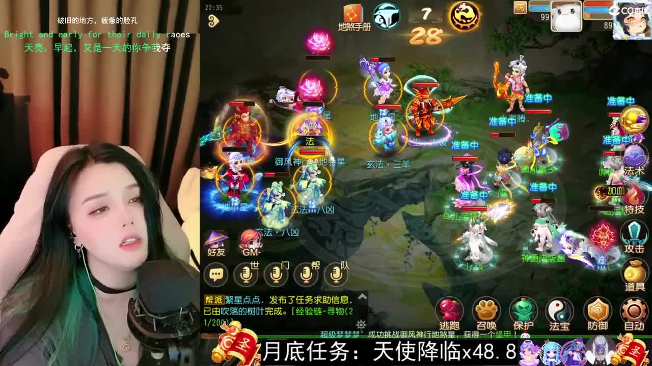 一臭唱歌的