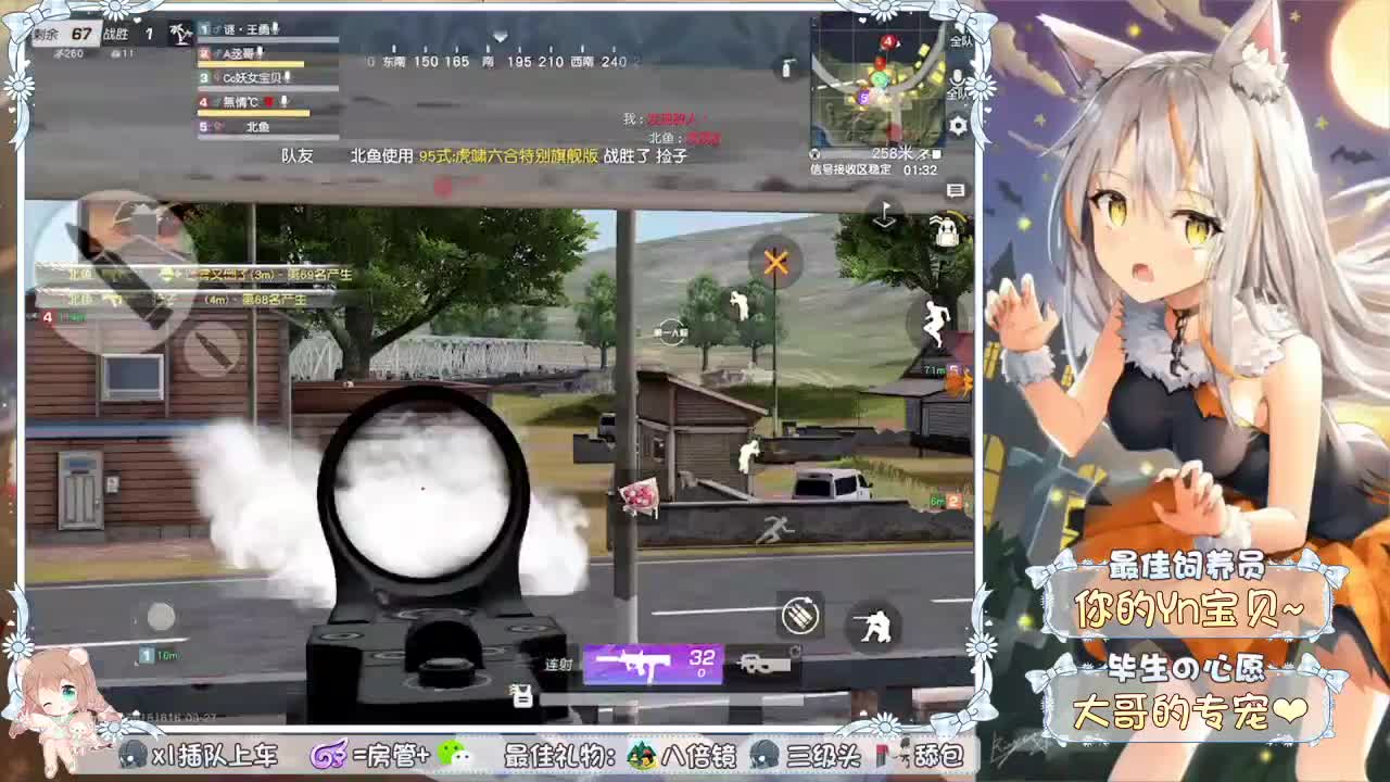势必给大哥安排10个女朋友~ 第1段