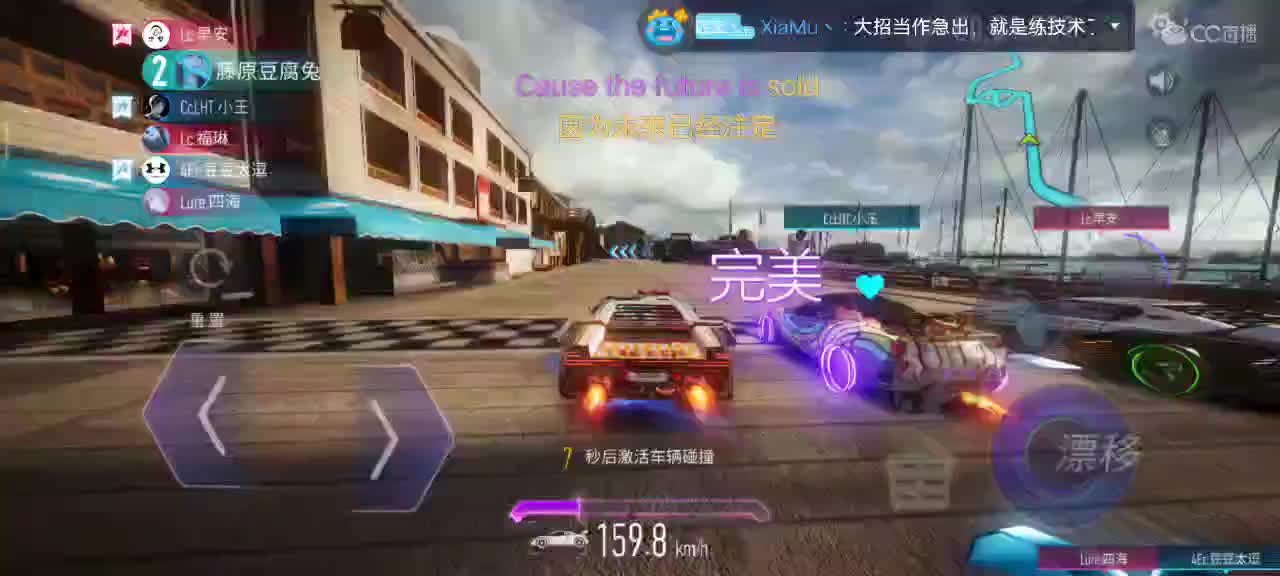 上分上分 第1段