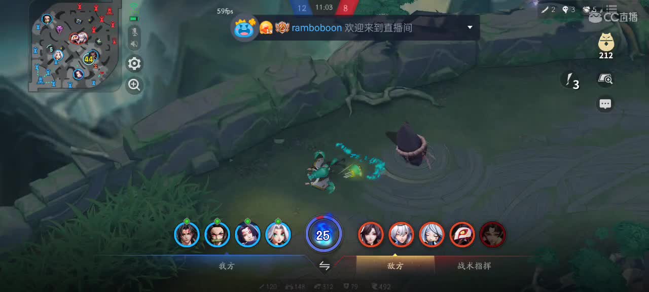 名仕排位，大允以下上分滴滴 第2段