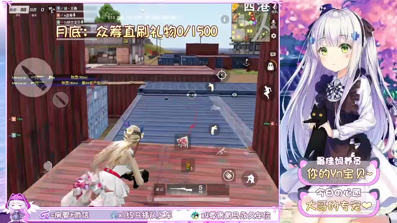 势必给大哥介绍10个女朋友~ 第1段