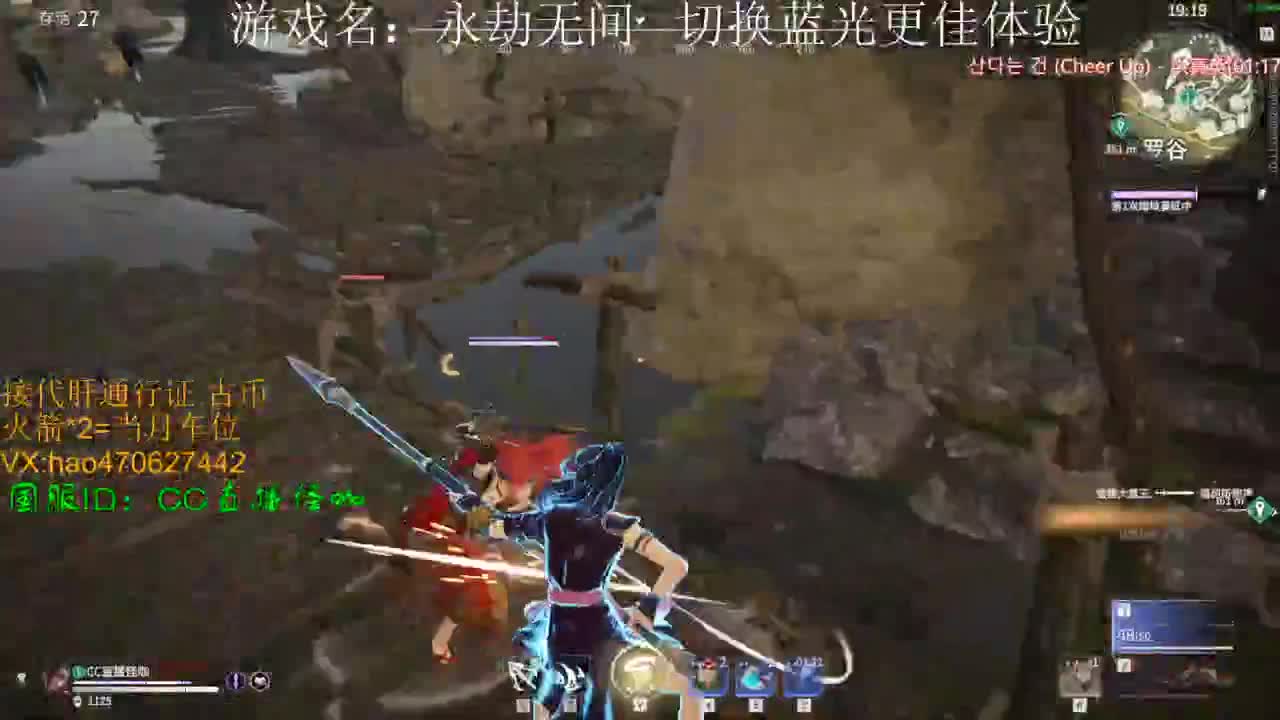 接所有业务