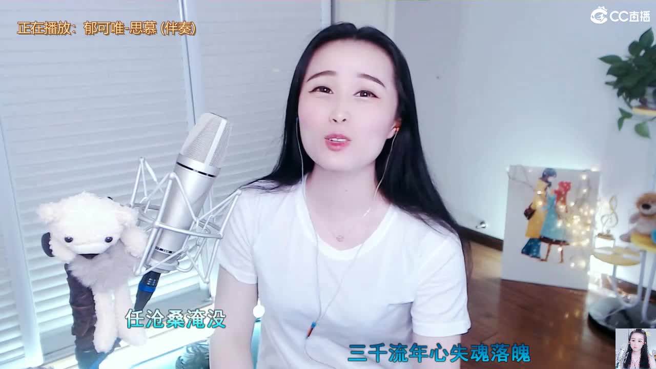 1 第2段