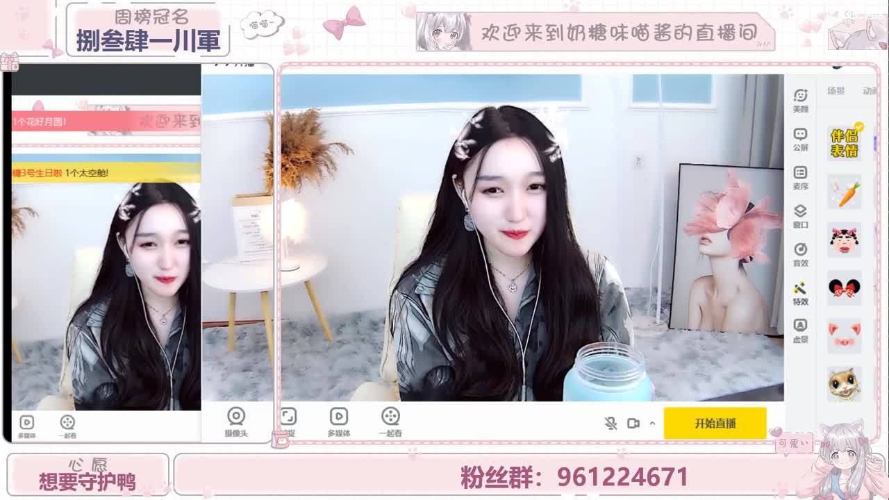 我在等你啊