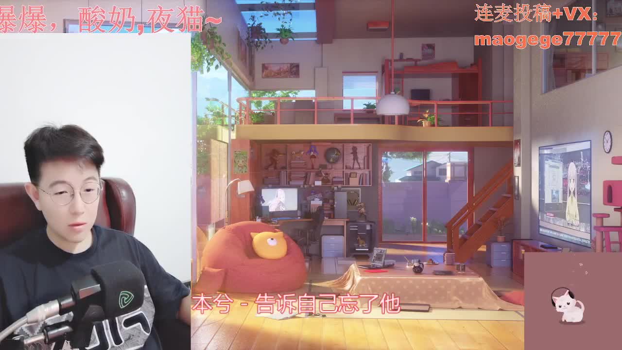 聊天听歌颜值声控这里都有