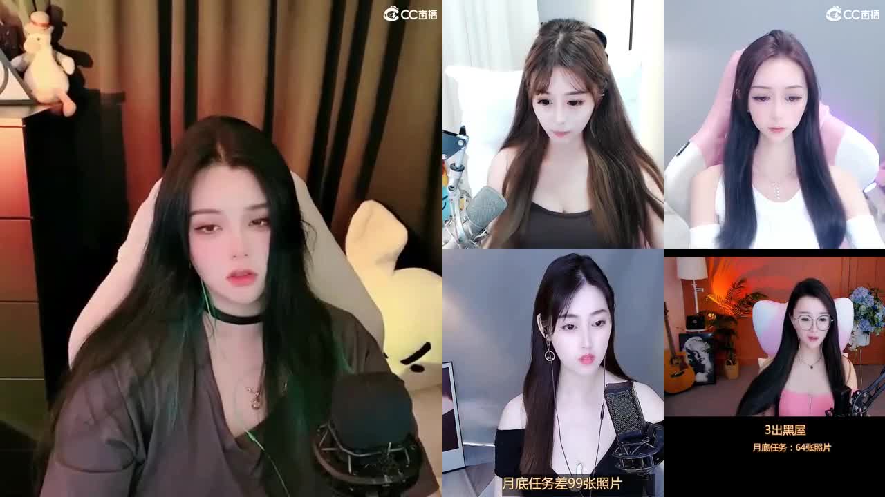 一臭唱歌的 第1段