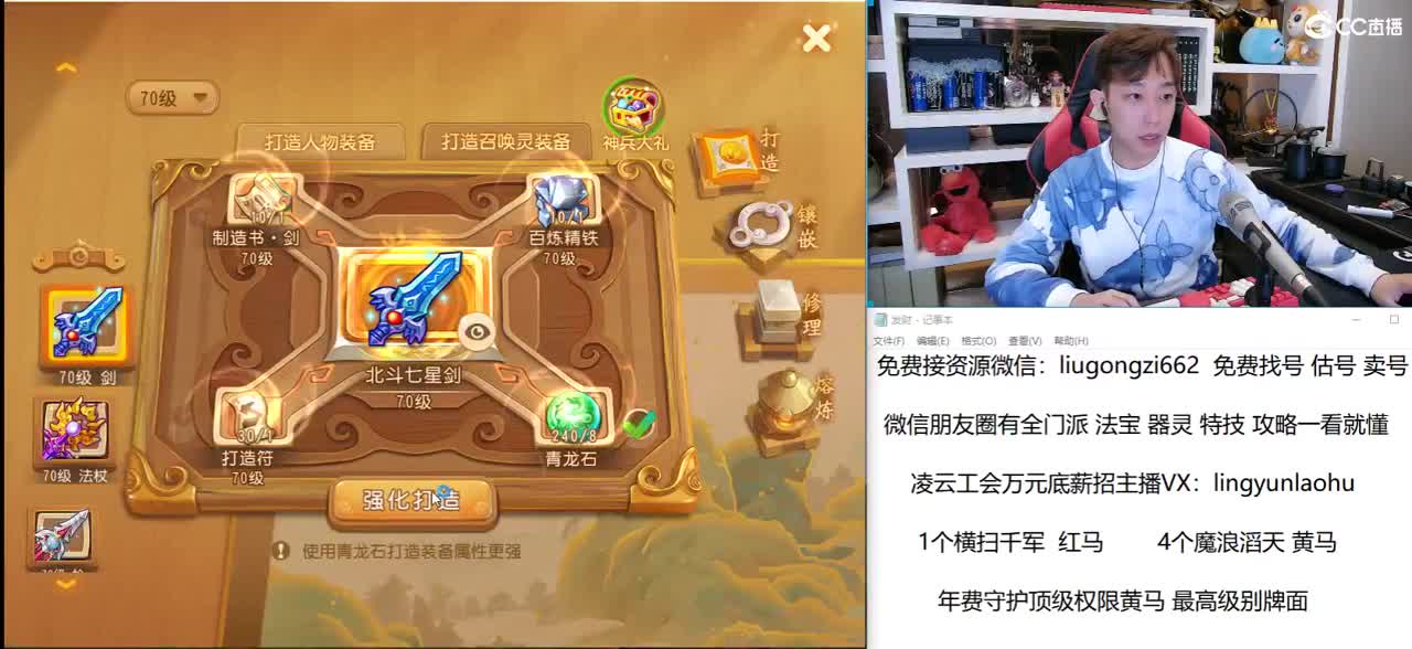 免费接所有资源 10点抽1000红包