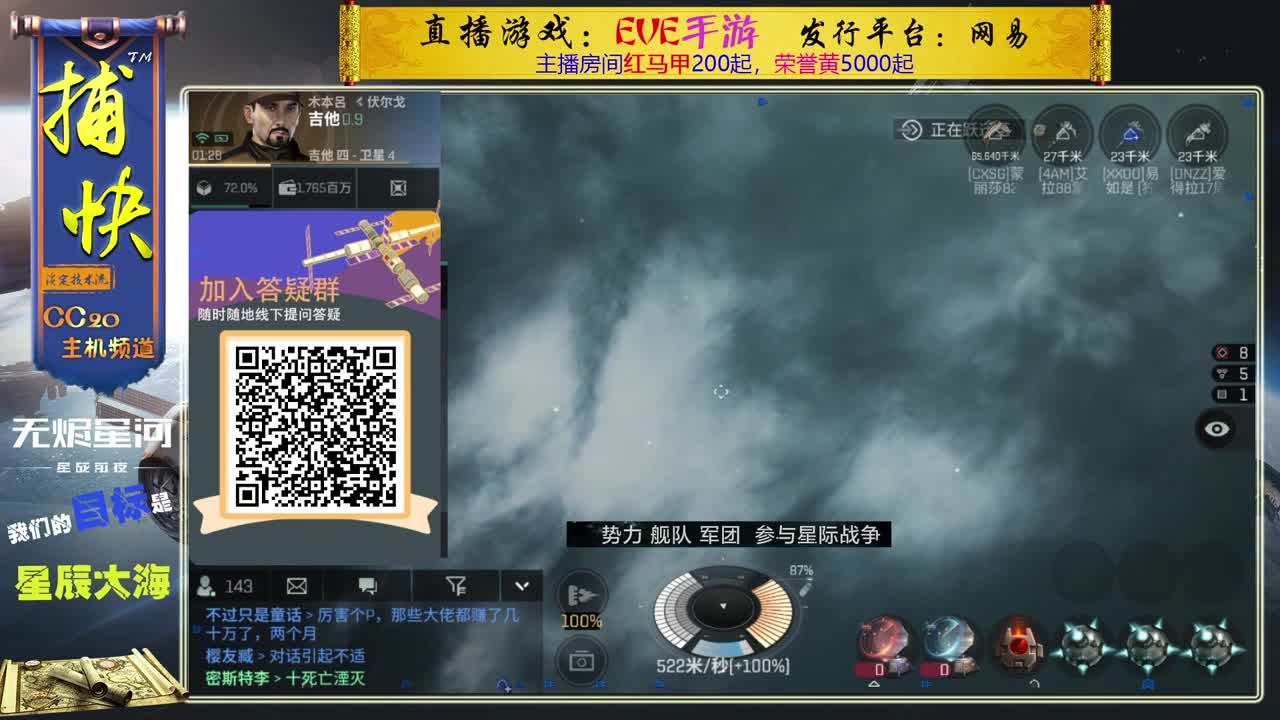 菜鸟捕快 第2段