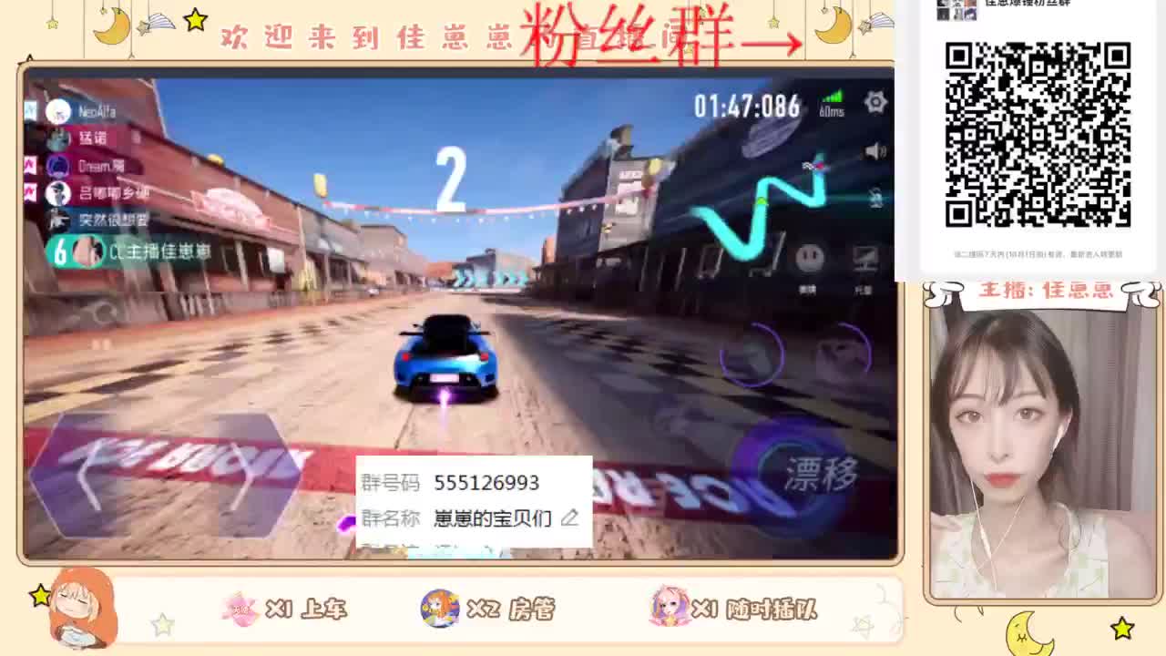 一起练图吗~宝~