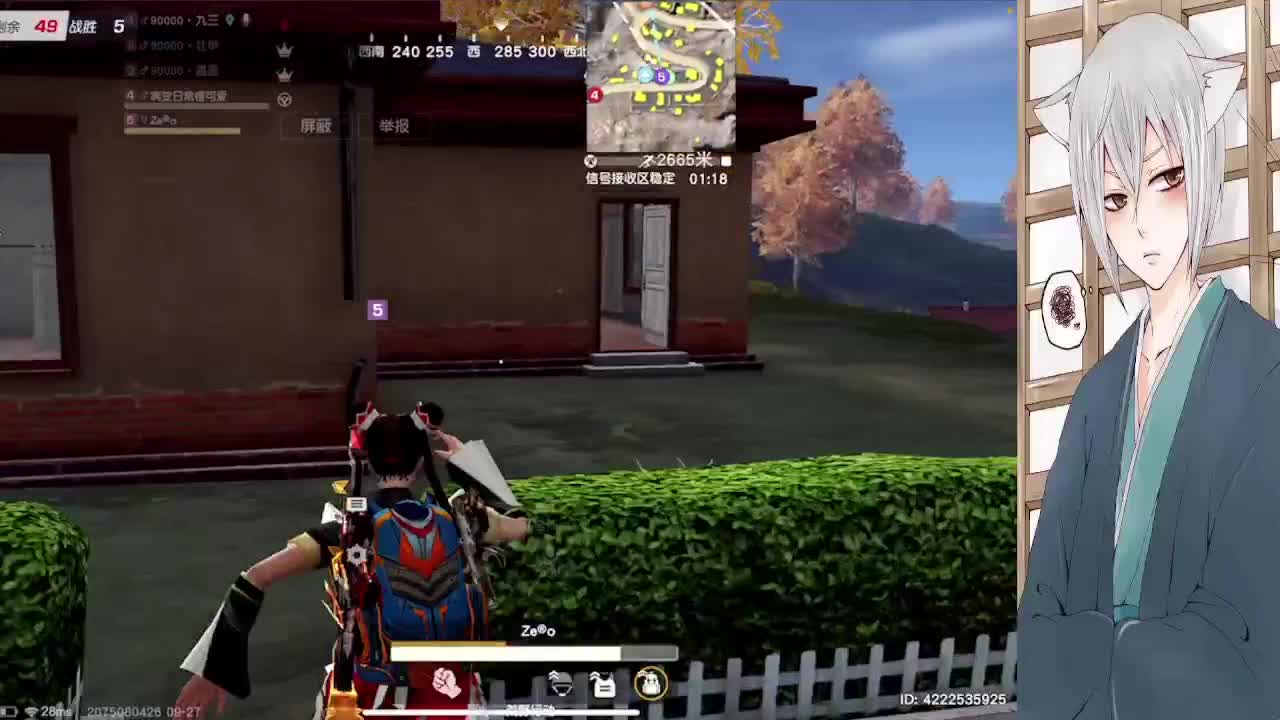 933 第2段