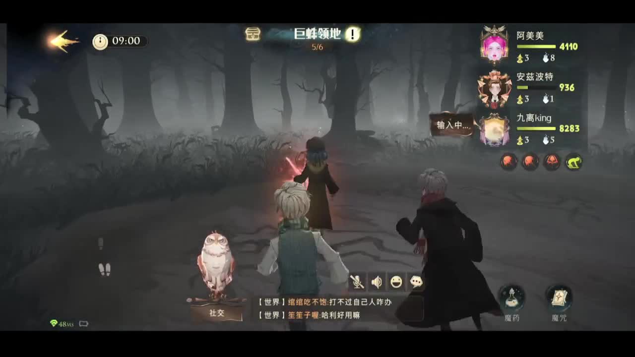 都全图鉴了吗？ 第1段