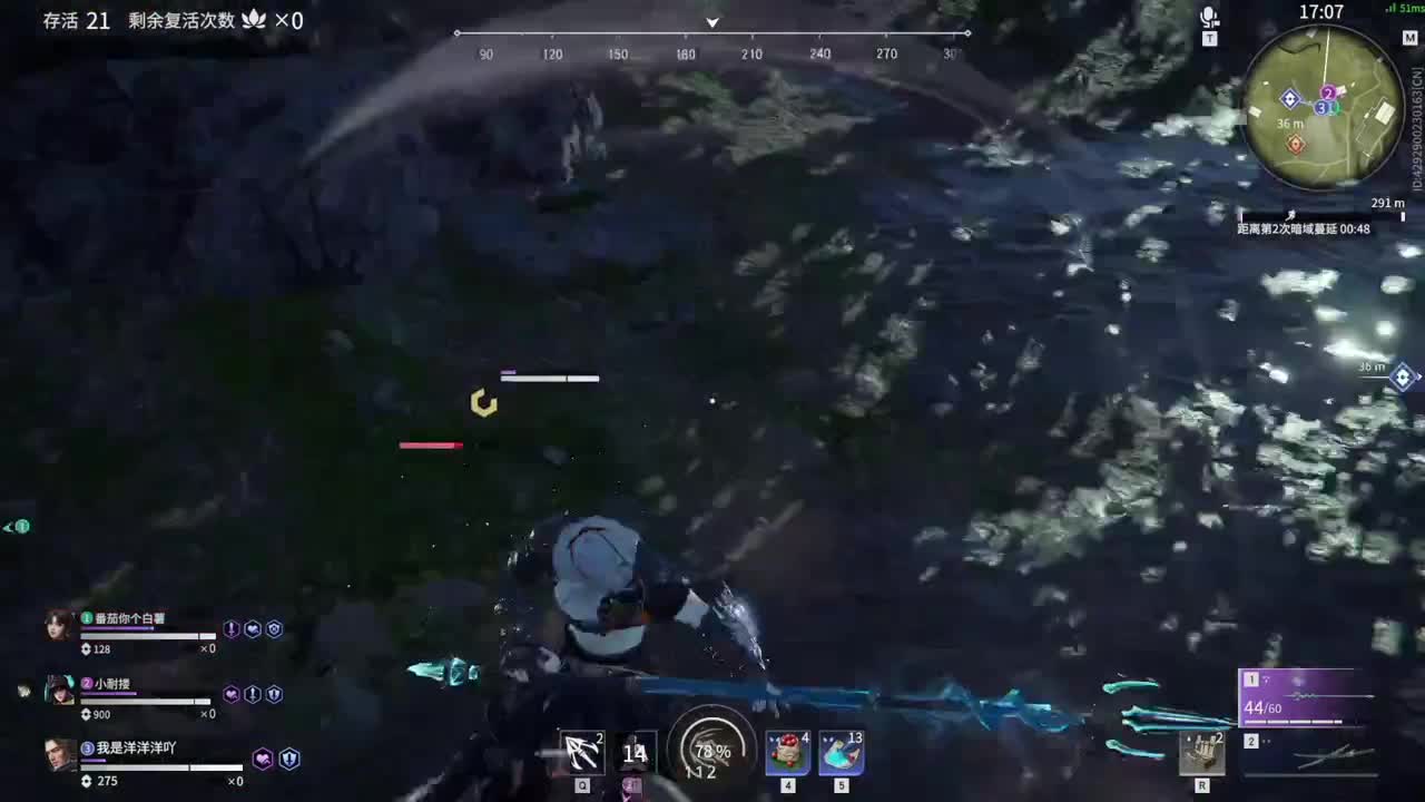 洋洋洋：新的赛季开始了