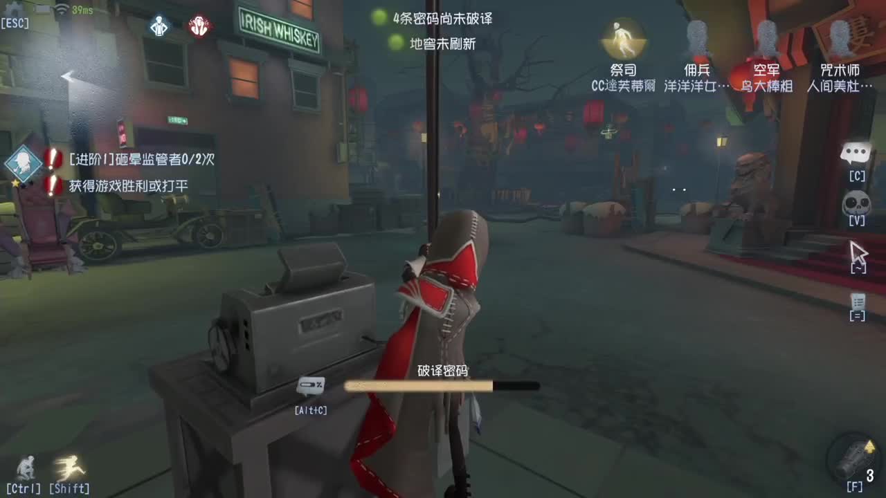 洋洋洋：新的赛季开始了