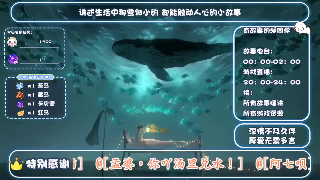 卧槽 第1段