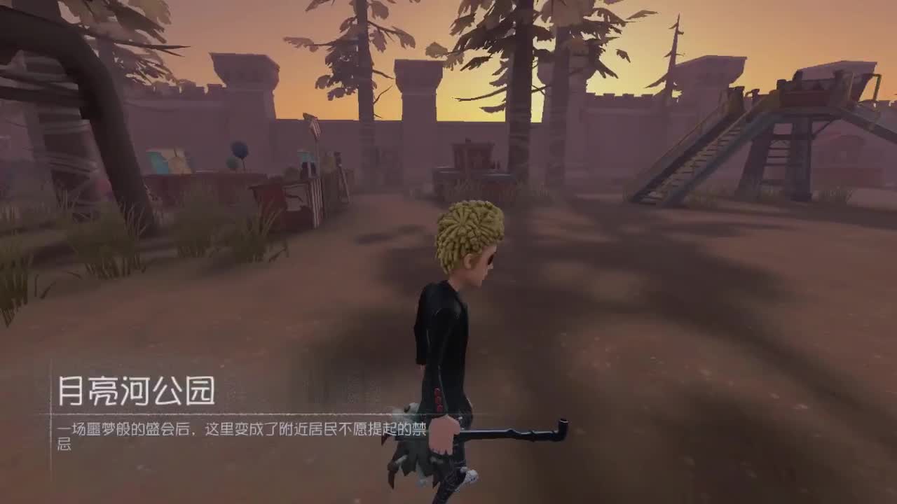 无法学习的技术 第1段